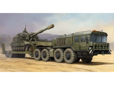 Russian KZKT-7428 Transporter with KZKT- -9101 Semi Trailer 