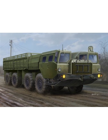 MAZ7313 Truck 