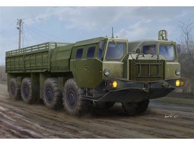 MAZ7313 Truck 