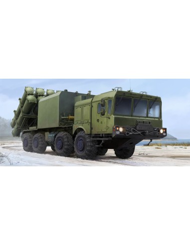 Russian SSC-6/3K60 BAL-E Defence System 