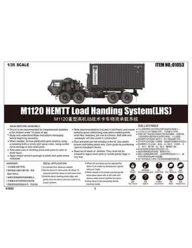 M1120 HEMTT Load Handing System (LHS) 