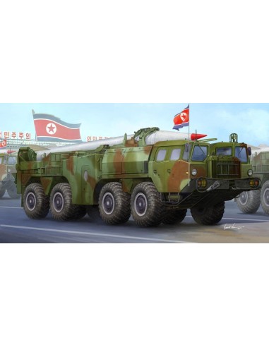 DPRK Hwasong-5 short-range tactical ballixtic missile 