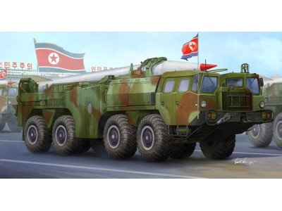DPRK Hwasong-5 short-range tactical ballixtic missile 