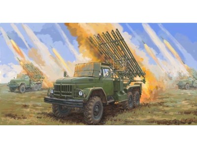 Soviet 2B7R Multiple Rocket LauncherBM13 NMM 