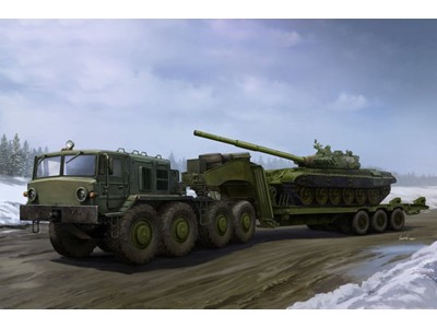 MAZ-537G Late Production type with ChMZAP-9990 semi-trailer 