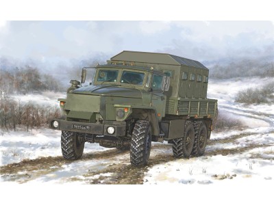 Russian URAL-4320 CHZ 