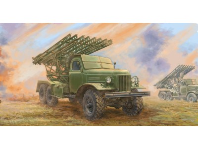 Soviet 2B7 Multiple Rocket Launcher BM-13 NM 