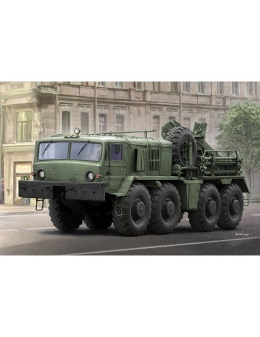 KET-T Recovery Vehicle based on the MAZ-537 Heavy Truck 