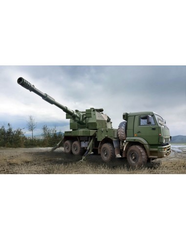 Russian 2S35-1 Koalitsiya-SV KSh 