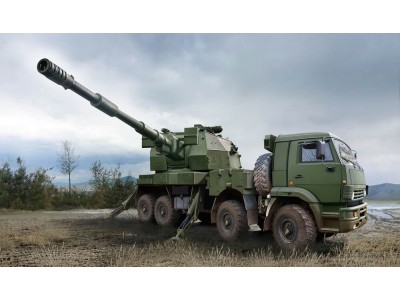 Russian 2S35-1 Koalitsiya-SV KSh 
