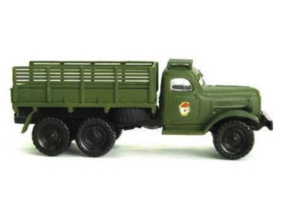 Russischer LKW ZIL-157 