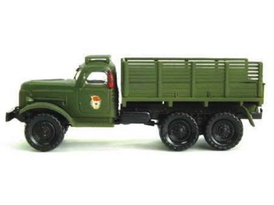 Russischer LKW ZIL-157 