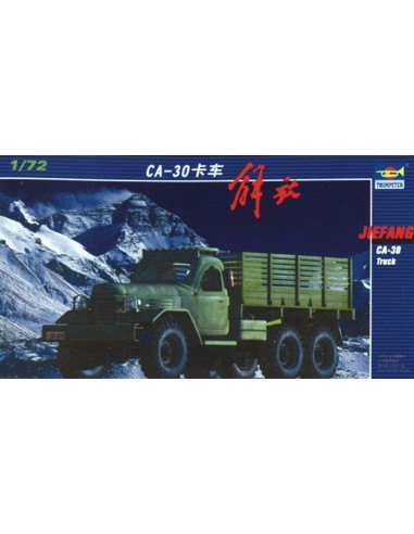 Chinesischer LKW Jiefang CA-30 