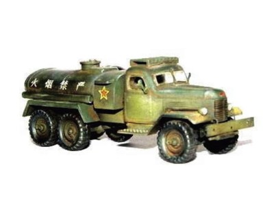 Chinesischer Tank-LKW Jiefang CA-30 