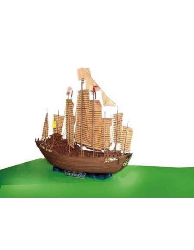 Chinesische Dschunke Chengho 1405-1430 