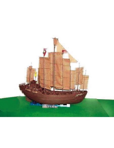 Chinesische Dschunke Chengho 1405-1430 