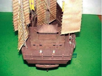 Chinesische Dschunke Chengho 1405-1430 