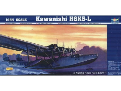 Kawanishi H6K5-L 