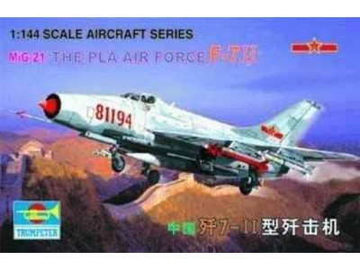 MiG-21 J-711 China (The Pla Airforce) 