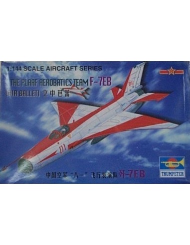 J-7 EB China 
