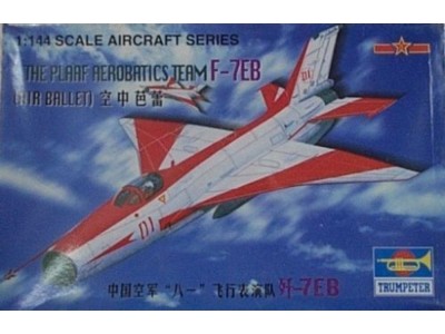 J-7 EB China 