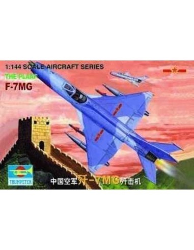 J-7 MiG China 