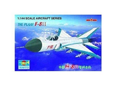 F-8 II China the Plaaf The Plaaf 
