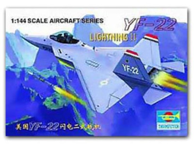 Lockheed YF-22 