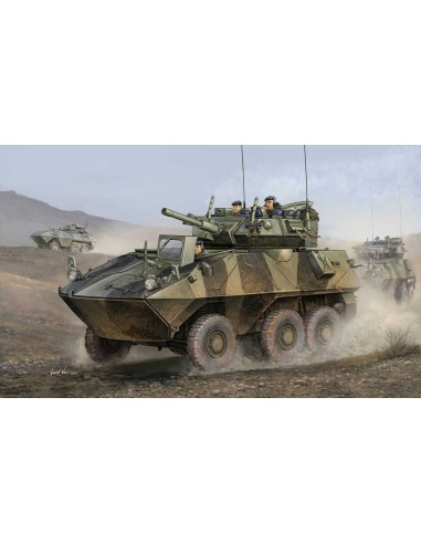 Canadian Cougar 6x6 AVGP 