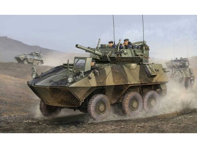 Canadian Cougar 6x6 AVGP 