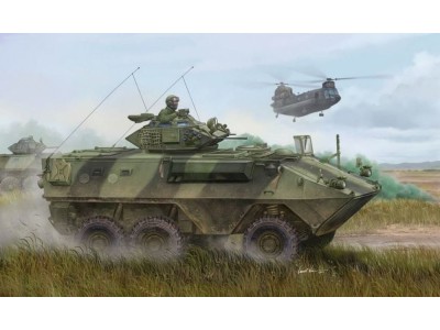 Canadian Grizzly 6x6 APC 