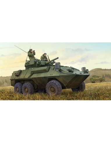 Canadian Cougar 6x6 AVGP (Improved Vers. 