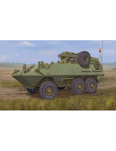 Canadian Husky 6x6 APC (Improved Version 