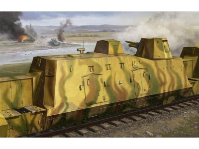 Geschützwagen (Cannon Car) 