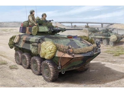 LAV-25 SLEP (Service Life Extension Pro) 