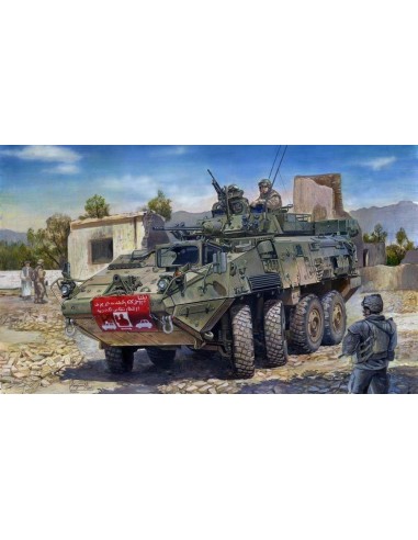 LAV-III 8x8 wheeled armoured vehicle 