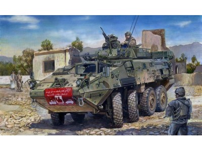 LAV-III 8x8 wheeled armoured vehicle 