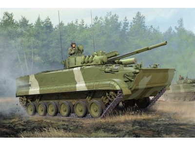 BMP-3 IFV 