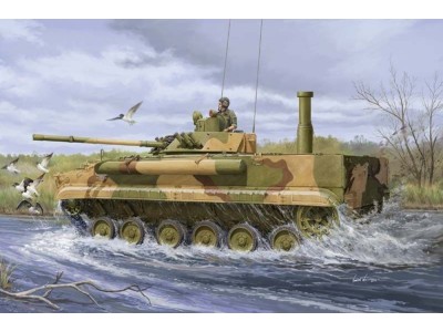 BMP-3E IFV 
