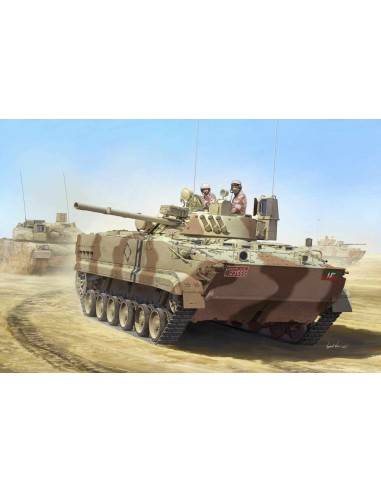 United Arab Emirates BMP3 