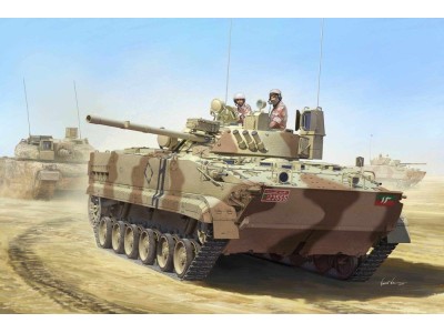 United Arab Emirates BMP3 