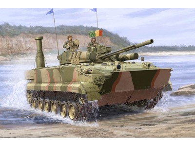 BMP-3 in South Korea service 