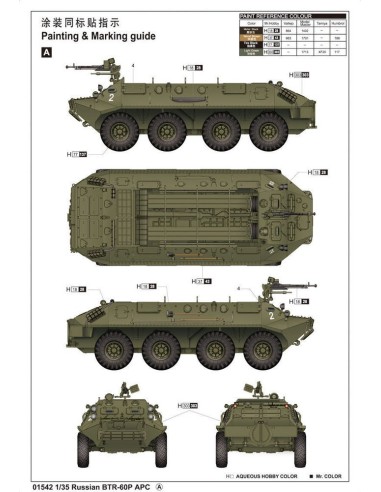 BTR-60P APC 