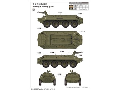 BTR-60P APC 