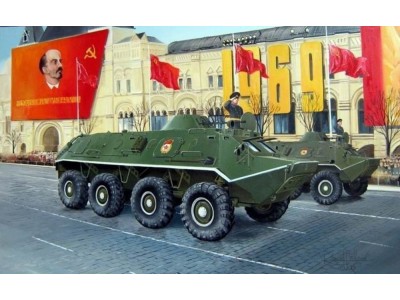 BTR-60PB 