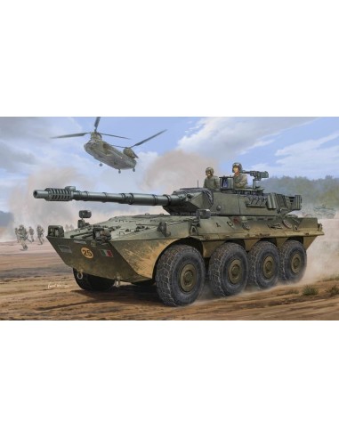 Centauro (First Batch) 