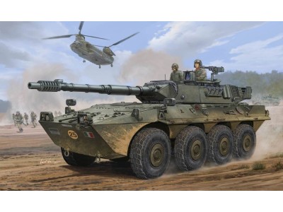 Centauro (First Batch) 