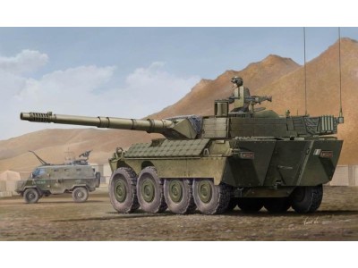 Centauro (First Batch) w/Romor 