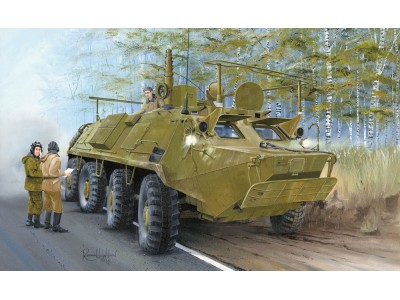 BTR-60P BTR-60PU 