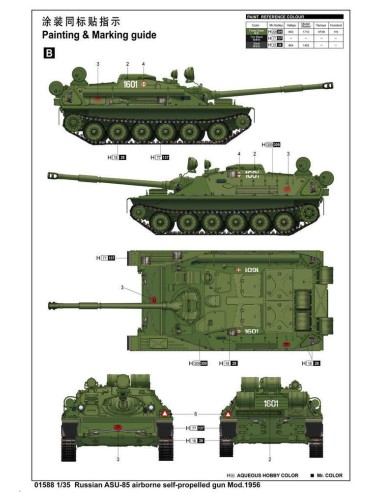 ASU-85 airborne self-propelled gun Mod. 